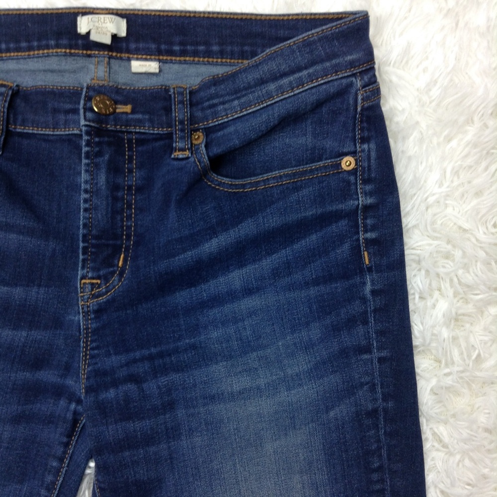 High Waist Skinny Jeans | J Crew